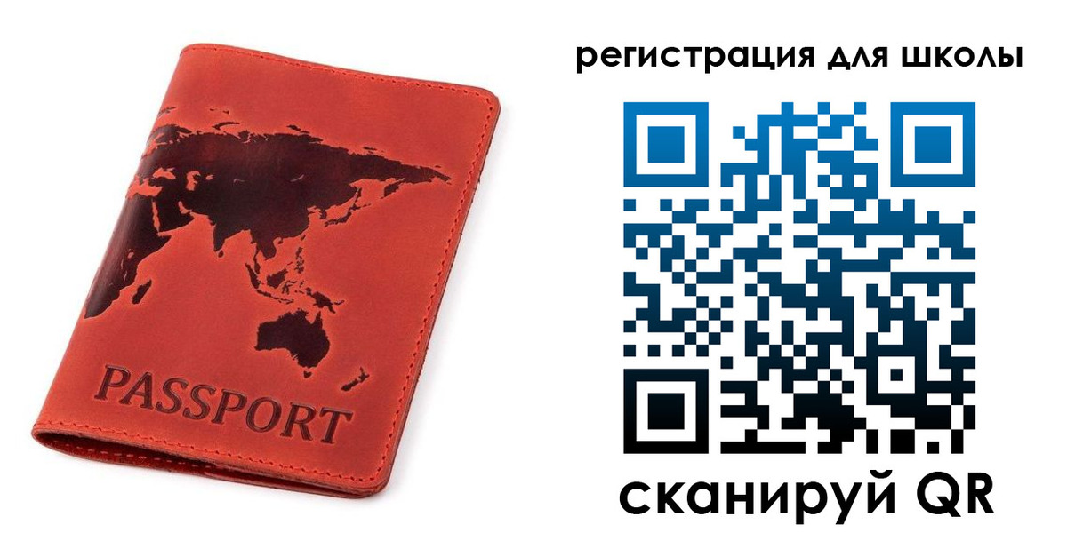 временная регистрация гарантия в Аргуне